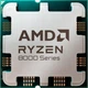 Процессор AMD Ryzen 5 8400F Box (100-100001591BOX) EU [173667] - изображение 3