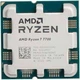 Процессор AMD Ryzen 7 7700 Tray (100-000000592) EU [173752] - изображение 1