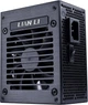 Блок живлення Lian Li SP V2 850W 80+ Gold (G9P.SP0850G.B000.EU) - зображення 3