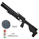 Пневматична гвинтівка PCP Zbroia Sapsan Tactical 550/300 4.5мм з кулями 400 шт та олією 200мл — точність для спорту та полювання - изображение 1