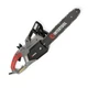 Электропила Intertool 2400Вт, шина 40см, боковой двигатель - изображение 11