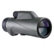 Монокуляр Vanguard VEO HD2 10x42 WP (VEO HD2 1042M) - изображение 2