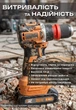 Акумуляторний шурупокрут безщітковий Tex.AC TAOE-CD34DC - изображение 10