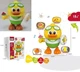 Каченя музичне Star Toys 18см іграшка рухається, танцює з кольоровим підсвічуванням та веселою мелодією 368-119A - зображення 1