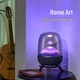 Беспроводная акустическая система Harman/Kardon Aura Studio 5 2.1 160 Вт Black (HKAURAS5BLKEP) - изображение 9