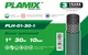 Шланг армований 1" PLAMIX PLH-01-30-1 (PM6115) - изображение 3