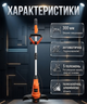 Триммер электрический BOXER BX-3238 1200 Вт с телескопической штангой автоматической подачей лески и шириной кошения 300 мм для травы - изображение 2