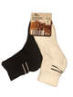Жіночі спортивні шкарпетки Crane Sportsocken 35-38р чорні та білі 2 пари - зображення 1