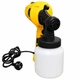 Электрический универсальный краскораспылитель Electric Paint Sprayer с курковым механизмом (механический), 1-1,5 атм, 220В, 500 Вт, 800мл, 26,5x27,5см, Жёлтый - изображение 4