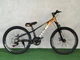 Подростковый велосипед CrossBike Roblox, алюминиевая рама 11 дюймов, колеса 24 дюйма, подходит на рост от 130 см - изображение 2