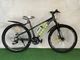 Підлітковий велосипед CrossBike Roblox, занижена алюмінієва рама 13 дюймів, колеса 26 дюймів, підходить на зріст від 140 см - зображення 1