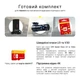 Видеорегистратор 70mai M310 Pro 2K + Кабель парковки UP03 + Карта памяти 32 ГБ Wi-Fi WDR Датчик удара (G-сенсор) Ночная съемка (RCS0037) - изображение 4