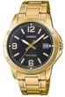 Годинник Casio MTP-V004G-1B - изображение 1