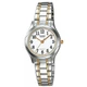 Годинник Casio LTP-1275SG-7B - изображение 1