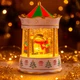 Праздничная музыкальная карусель с подсветкой 27x17 см Белая снежный шар с 8 мелодиями и USB питанием новогодний декор для интерьера - изображение 1