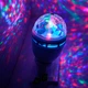 Диско-лампа LED вращающаяся E27 RGB для вечеринок и праздников - изображение 1