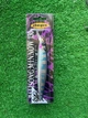 Воблер Balisong (Minnow) 130mm\24g (1.5-4м) - на щуку, трофейного окуня (8091-17) - зображення 2