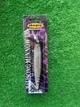 Воблер Balisong (Minnow) 130mm\24g (1.5-4м) - на щуку, трофейного окуня (8091-24) - изображение 2