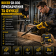 Акумуляторна шабельна пила Boxer SR030 18 В з двома акумуляторами шабельна ножівка для дерева металу труб і пластику - зображення 4