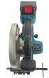 Аккумуляторная циркулярная пила Midori Japan MJ134 21 В 4 А ч с двумя аккумуляторами 185 мм для дерева пластика и металла - изображение 11