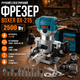 Электрический ручной фрезер BOXER BX215 2500 Вт с регулировкой оборотов цангами 6 8 мм и набором фрез для дерева МДФ ДСП фанеры и пластика - изображение 1