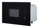 Микроволновка Модерн INTERLINE MWA 520 SSA BA - изображение 2