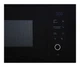Микроволновка Модерн INTERLINE MWA 520 SSA BA - изображение 3