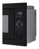 Микроволновка Модерн INTERLINE MWG 725 ESA BB - изображение 7