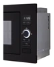 Микроволновка Модерн INTERLINE MWG 725 ESA BB - изображение 8