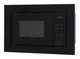 Микроволновка Модерн INTERLINE MWC 520 ESA BC - изображение 3