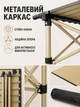 Стол туристический складной 52×50×50 см коричневый стальной для пикника кемпинга рыбалки дачи и барбекю (49675940) - изображение 8