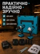 Набір акумуляторних інструментів 3 в 1 з болгаркою, шуруповертом, гайковертом, 2 акумуляторами 48V і кейсом (49676040) - зображення 7