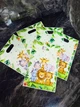 Подарочный пакет "Сафари" 25*16,5см - изображение 8