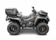 Кофр квадроцикла ATV ящик на передній багажник Tudeks 01 - зображення 6