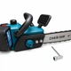 Акумуляторна ланцюгова пилка Krafftec 48V, 6Ah Безщіткова 2500W - зображення 8