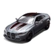 Автомодель детская BMW M4 CSL 2023 TechnoDrive 250436U, масштаб 1:39 - изображение 1