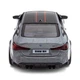 Автомодель детская BMW M4 CSL 2023 TechnoDrive 250436U, масштаб 1:39 - изображение 5