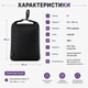 Компрессионный мешок для одежды M 34×48 см — TPU нейлон, Roll-Top застежка, односторонний клапан, черный - изображение 8