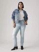 Джинси Slim Fit жіночі Levi`s 750962685 10 Блакитні (1161027148) - зображення 7
