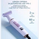 Эпилятор беспроводной аккумуляторный женский Xiaomi Enchen A1 Lilac - изображение 8