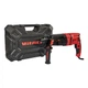 Перфоратор Vitals-Master Ra 2680BNavs 196 149 800 Вт - изображение 4