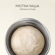 Миксер планетарный Liberton LMS-2900 - изображение 8