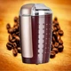 Электрична кофемолка ножевая Vimar VCG-237R - изображение 4
