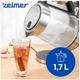 Электрический чайник стеклянный Zelmer ZCK8013 - изображение 3