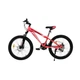 Велосипед горный подростковый 24 дюйма CrossBike Storm, рама 12" Розовый (24CJPr-004366) - изображение 2