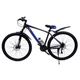 Велосипед гірський Crossbike Roblox 29" 19" Чорно-синій (29СTA-006477) - зображення 2