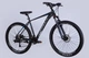 Велосипед гірський AL 27.5" Formula Zephyr 3.0 DD CS 2026, рама 19" темно-сірий (OPS-FR-27.5-316) - зображення 2
