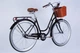 Велосипед городской ST 28" Dorozhnik Retro PH 2026, рама 19" черный (OPS-D-28-554) - изображение 3