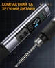 Портативний професійний смарт паяльник Fnirsi HS-02A-B 100Вт на 9-20В 100-450°С - зображення 3