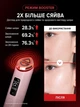 Многофункциональное устройство для домашнего ухода за кожей Medicube AGE-R Booster Pro X2 White - изображение 5